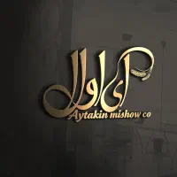 کارگر بسته بندی بیسکویت در شبستر|استخدام صنعتی، فنی، مهندسی|شبستر, |دیوار
