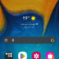 گوشیa20