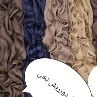 آف شال|لباس|بهبهان, |دیوار