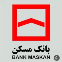 فروش امتیاز وام از تولید به مصرف