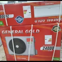 کولر گازی جنرال گلد