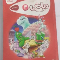 کتاب گاج دست دوم|کتاب و مجله ادبی|بیرجند, |دیوار