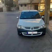 پارس تندر استسنائی