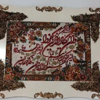 فروش به دلیل نداشتن جای کافی|تابلو، نقاشی، عکس|کرج, کیانمهر|دیوار