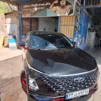 نانو سرامیک خودرو صافکاری نقاشی پالش پولیش|خدمات موتور و ماشین|شیراز, آبیاری|دیوار