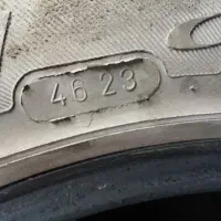 لاستیک کویر