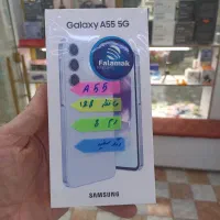 سامسونگ a55