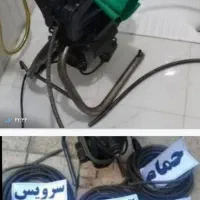 لوله بازکنی،شبانه روزی،تمام نقاط  البرز  کرج  فوری