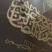 قاب قدیمی|کلکسیون اشیاء عتیقه|کرج, عظیمیه|دیوار