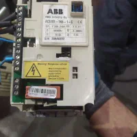 برقکاری ساختمان و صنعت فوری|خدمات پیشه و مهارت|ساوه, |دیوار