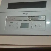 ماشین ظرفشویی