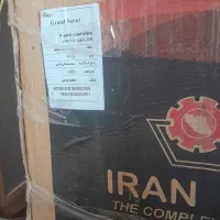 یخچال فریزر ایران شرق