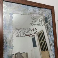 آینه قدی جذاب خشگل طرحدار نوشته دار|آینه|مشهد, طبرسی شمالی|دیوار