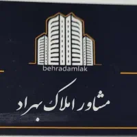 مغازه ۳۵متری براصلی ناحیه صنعتی