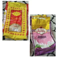 گونی برنج