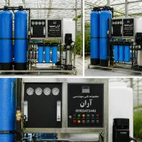 kod405/ تصفیه آب صنعتی / مدل استافوم تایوانی