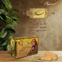 طراحی لوگو اختصاصی +ثبت،چاپ کارت ویزیت و بسته‌بندی