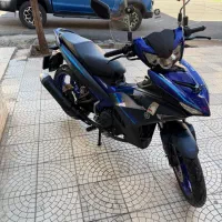 ام ایکس کینگMxking