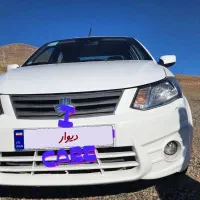 ساینا سفید در حد خشک ، فقط معاوضه