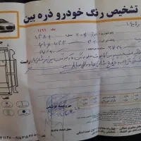پژو ۲۰۶ تیپ ۳|خودرو سواری و وانت|مشهد, سیس‌آباد|دیوار