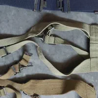 فانوسقه و چهار بند