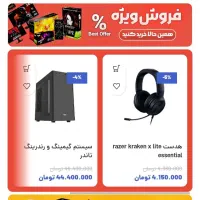 طراحی سایت و خدمات وب