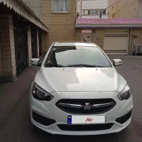 شاهین 1402 بیرنگ