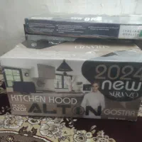 هود التون برند عالی و قوی|هود|گرگان, |دیوار