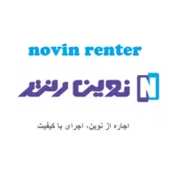 استخدام منشی و کال سنتر خانم