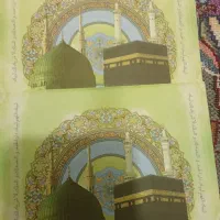 فیش حج دانه ۲۸میلیون تومان|تور و چارتر|چناران, |دیوار