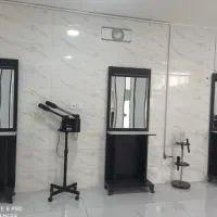 تجهیزات آرایشگاه