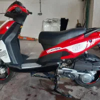 موتور اسکوتر اتومات عرفان ۱۲۵