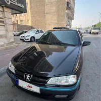 پارس نیمه سفارشی