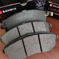 لنت کره ای و چینی