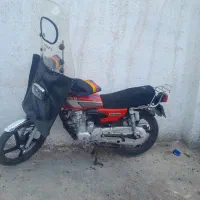 هندا احسان ۱۵۰