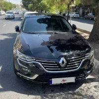 تالیسمان بی رنگ