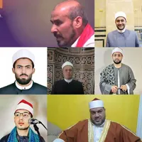 آموزش مجازی قرآن کریم