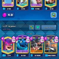 کلش آف کلنز و کلش رویال مکث|کنسول، بازی ویدئویی و آنلاین|سبزوار, رباط|دیوار