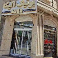 استخدام مدل خانم