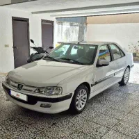 پارس سال درجه یک
