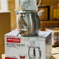 کتری قوری کف چدن|قوری، کتری، قهوه‌ساز دستی|ایلام, |دیوار