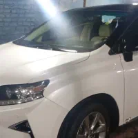 نیرو کار کارواش