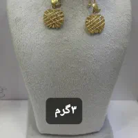 فقط، یک درصد|جواهرات|تهران, طیب|دیوار