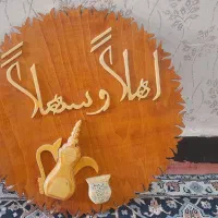 پردیس خیابان کل رخ گلاب ۲|صنایع دستی و سایر لوازم تزئینی|اهواز, پردیس|دیوار