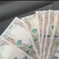 دینار کلکسیونی(عراقی)