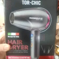 پخش انواع سیشوار به قیمت کارخانه|آرایشی، بهداشتی، درمانی|بانه, |دیوار