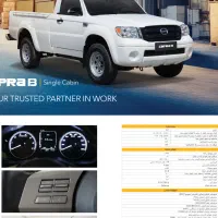 فروش نقد واقساط کاپرا Bدر بهمن موتور توکلی|خودرو سواری و وانت|یزد, |دیوار