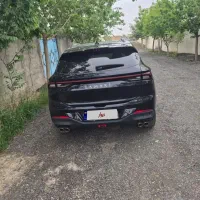 فروش ماشین لاماری