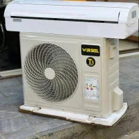 اسپیلت کولرگازی