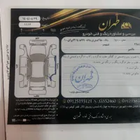 رانا پلاس مدل 1400|خودرو سواری و وانت|تهران, خواجه نظام الملک|دیوار